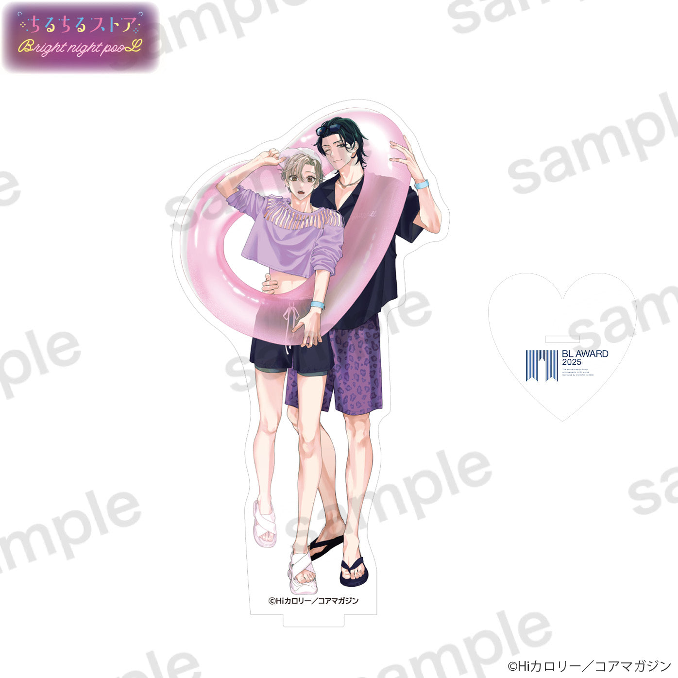 【BL AWARD 2025】壓克力立牌 "Romance is over the door." Hi Calo