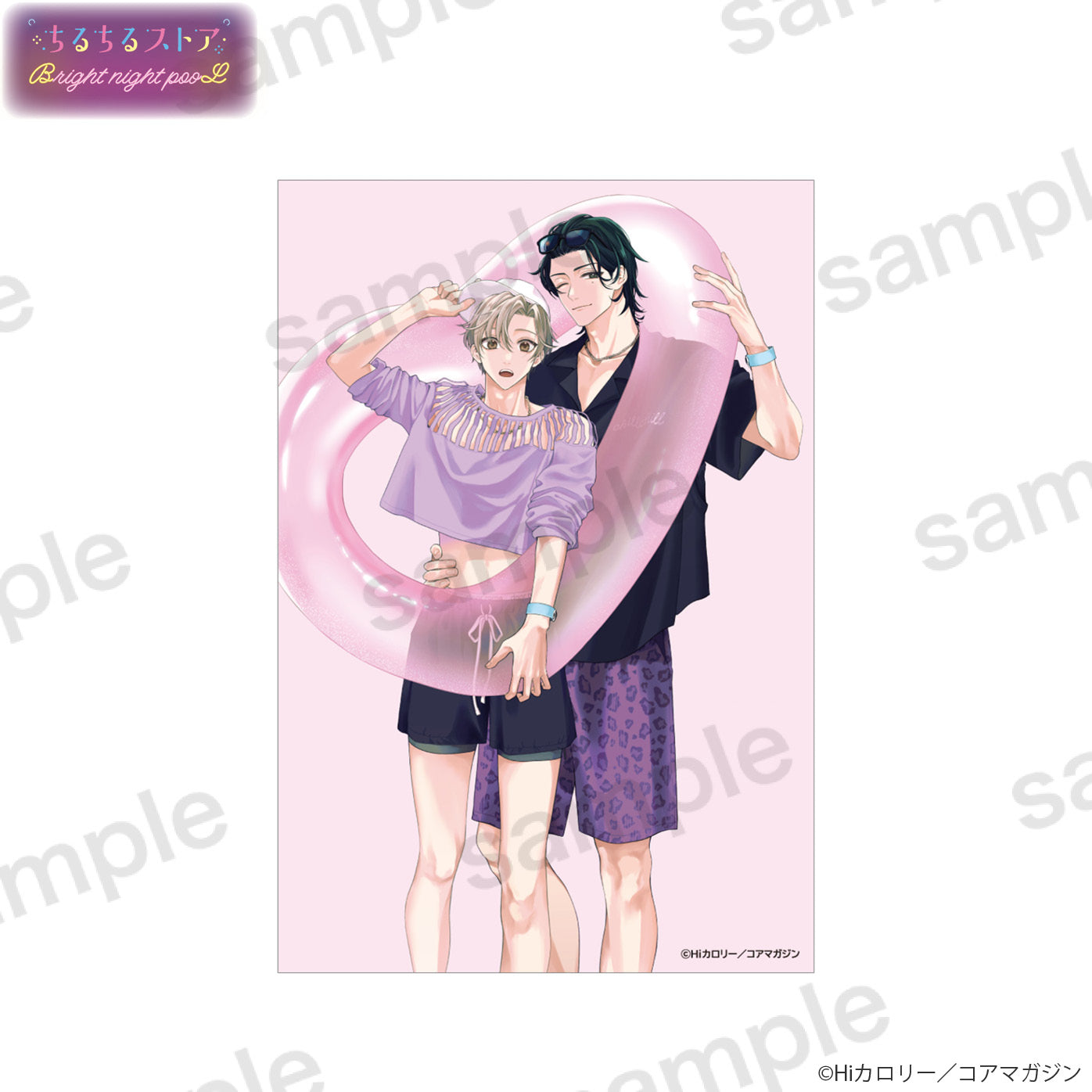 【BL AWARD 2025】明信片 "Romance is over the door." Hi Calo