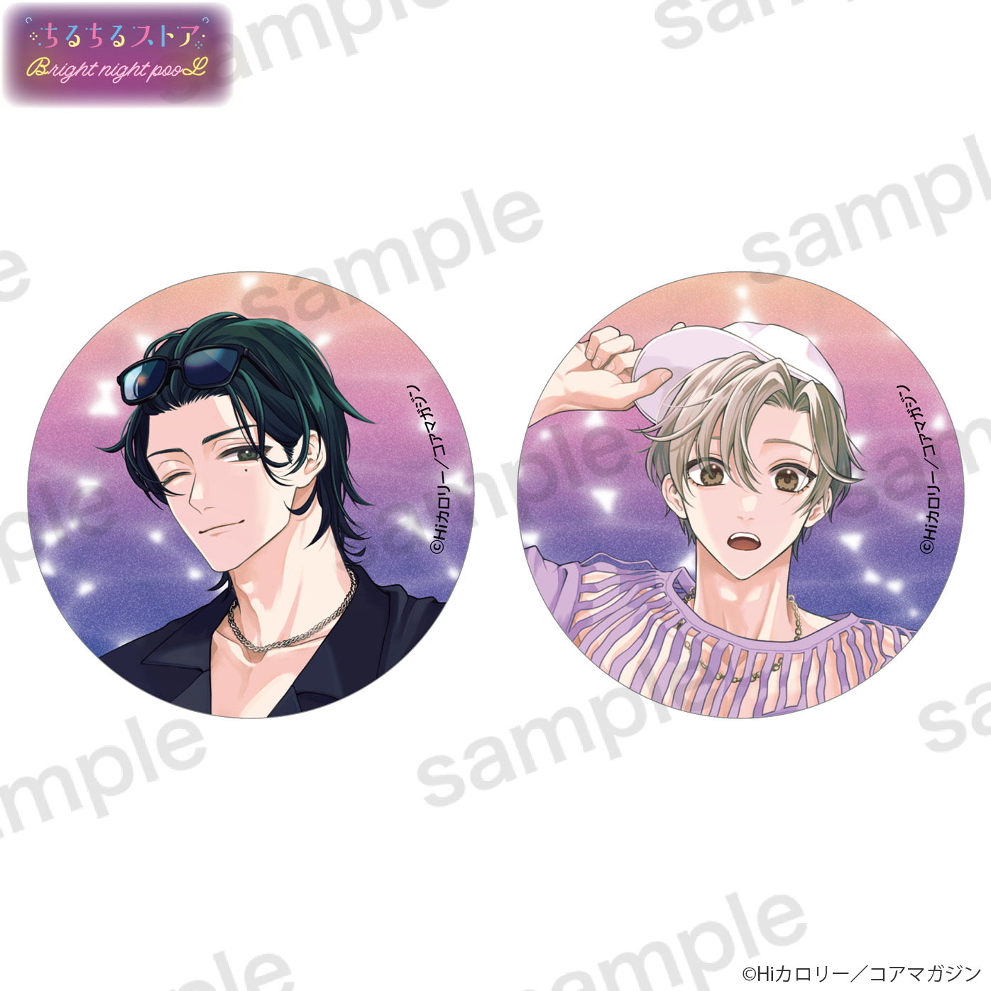 【BL AWARD 2025】波光閃閃徽章 "Romance is over the door." Hi Calo