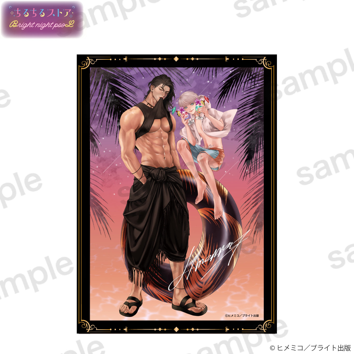 【BL AWARD 2025】附複製簽名的閃耀工藝展示板 "Monster and Ghost 2" Himemiko