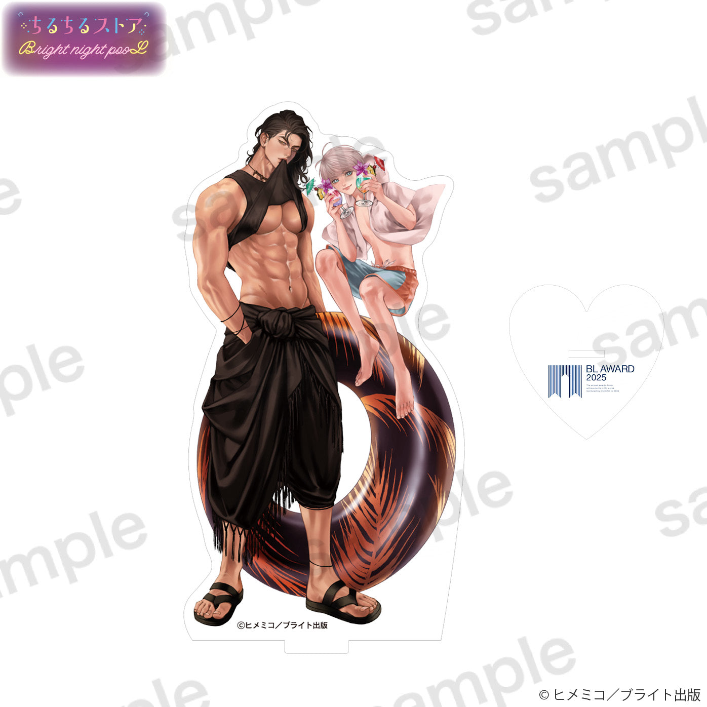 【BL AWARD 2025】壓克力立牌 "Monster and Ghost 2" Himemiko