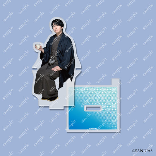 【CHILL CHILL BOX 13th】「共に一献」アクリルスタンド