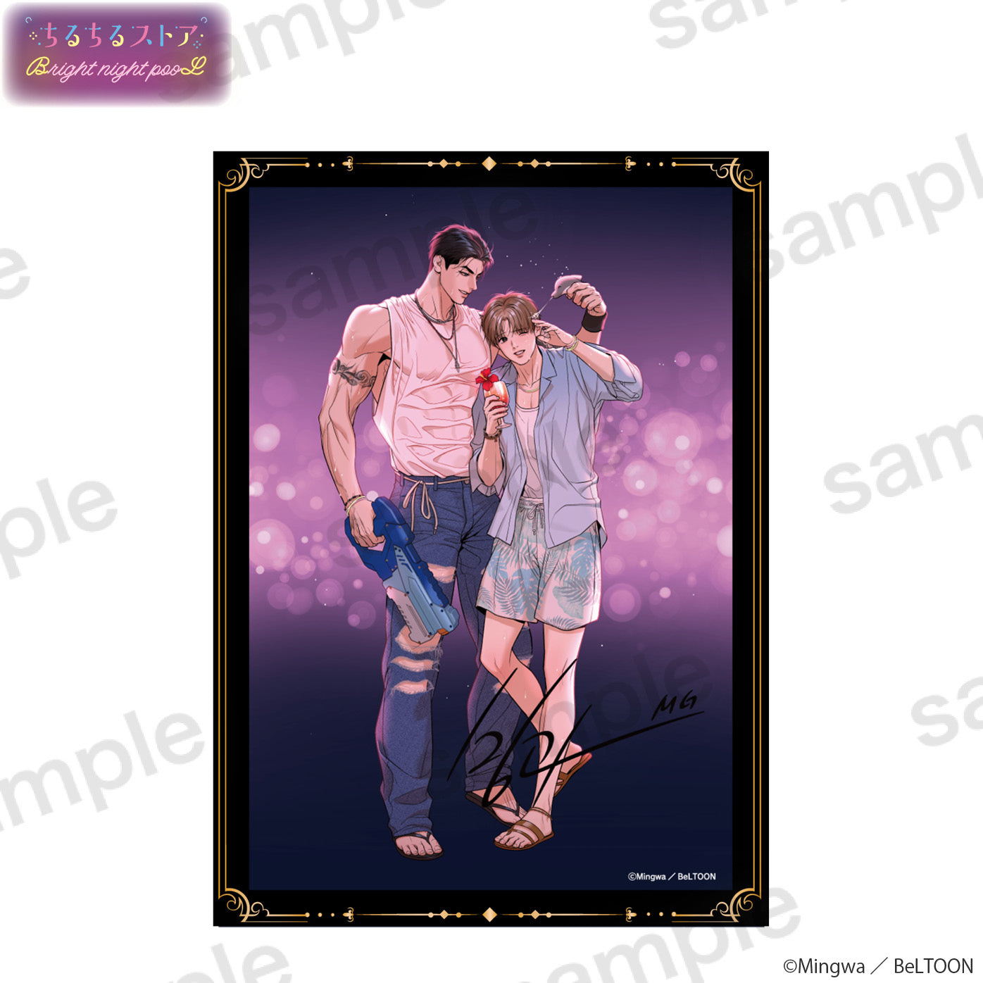 【BL AWARD 2025】附複製簽名的閃耀工藝展示板 "JINX" Mingwa