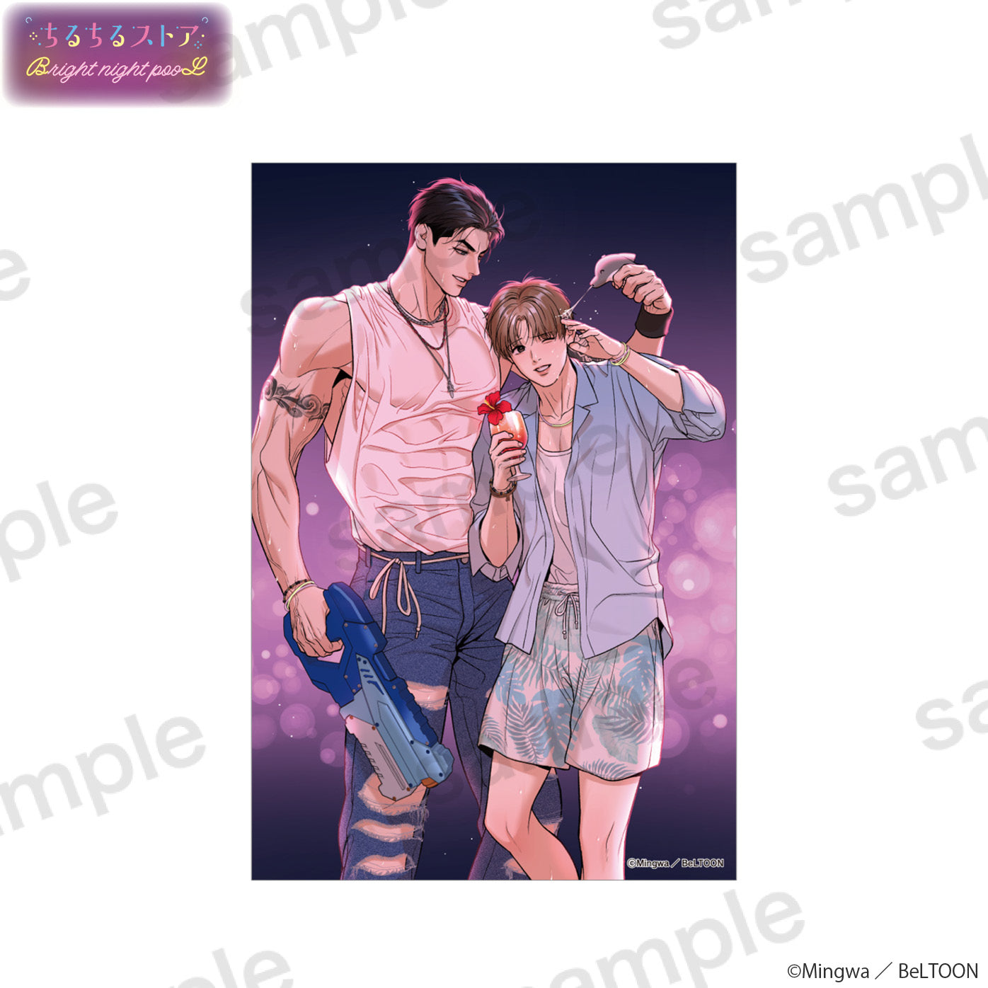 【BL AWARD 2025】明信片 "JINX" Mingwa