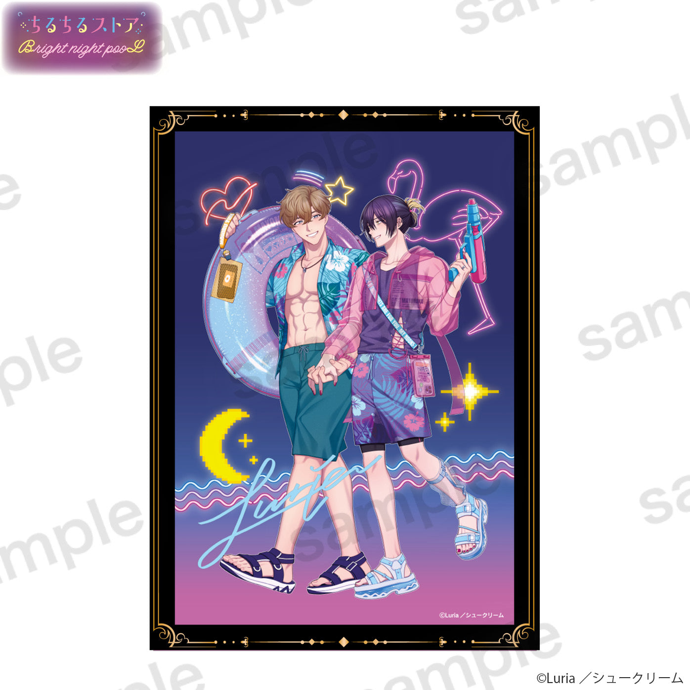 【BL AWARD 2025】附複製簽名的閃耀工藝展示板 "My Noons And Midnights Are For You." Luria