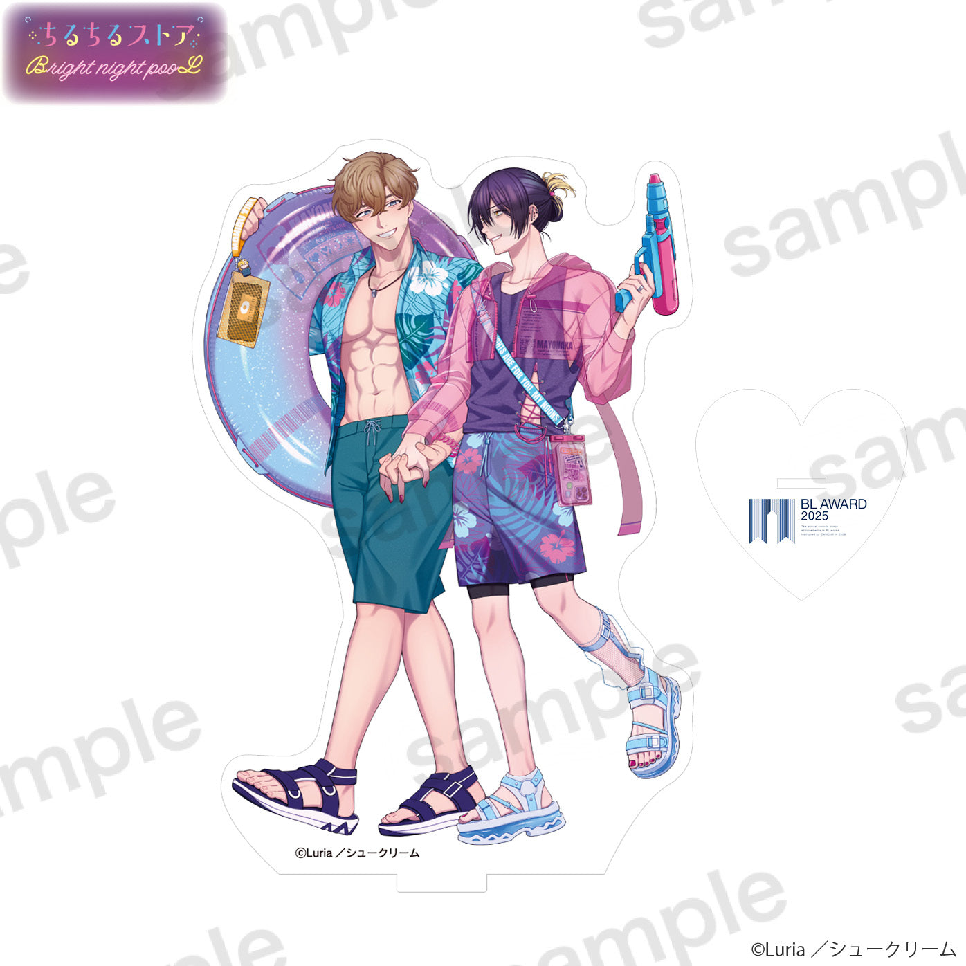 【BL AWARD 2025】壓克力立牌 "My Noons And Midnights Are For You." Luria
