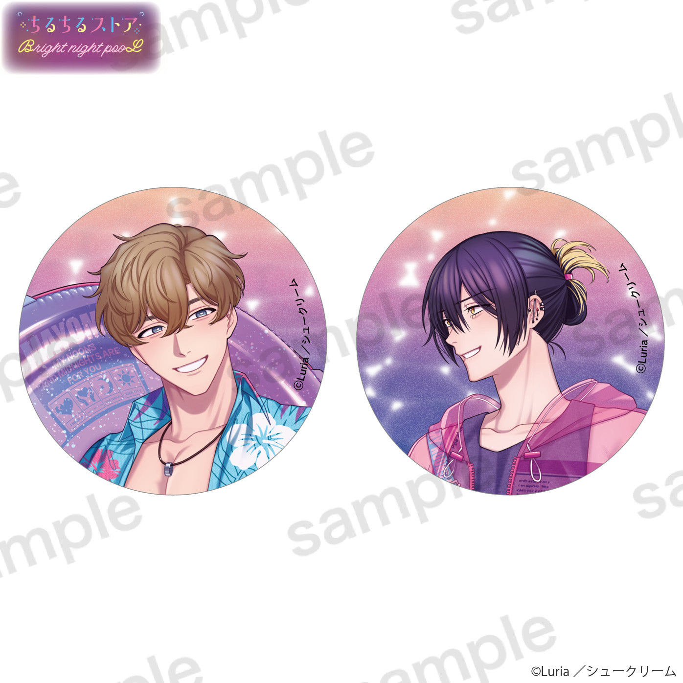 【BL Award 2025】Shimmering Can Badge "My Noons And Midnights Are For You." Luria