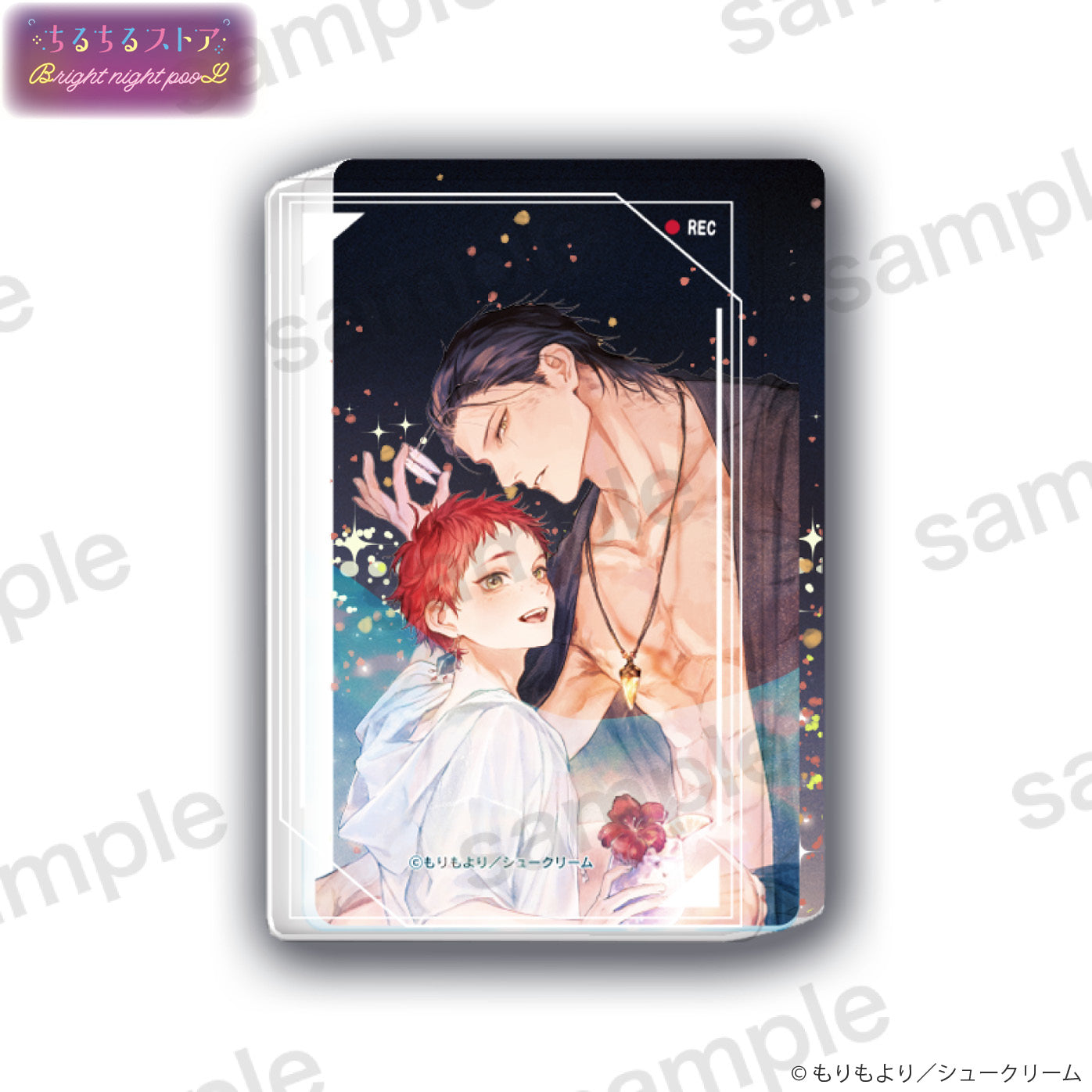 【BL AWARD 2025】濕漉漉壓克力流沙磚 "Bride of Ignat 1" Mori Moyori