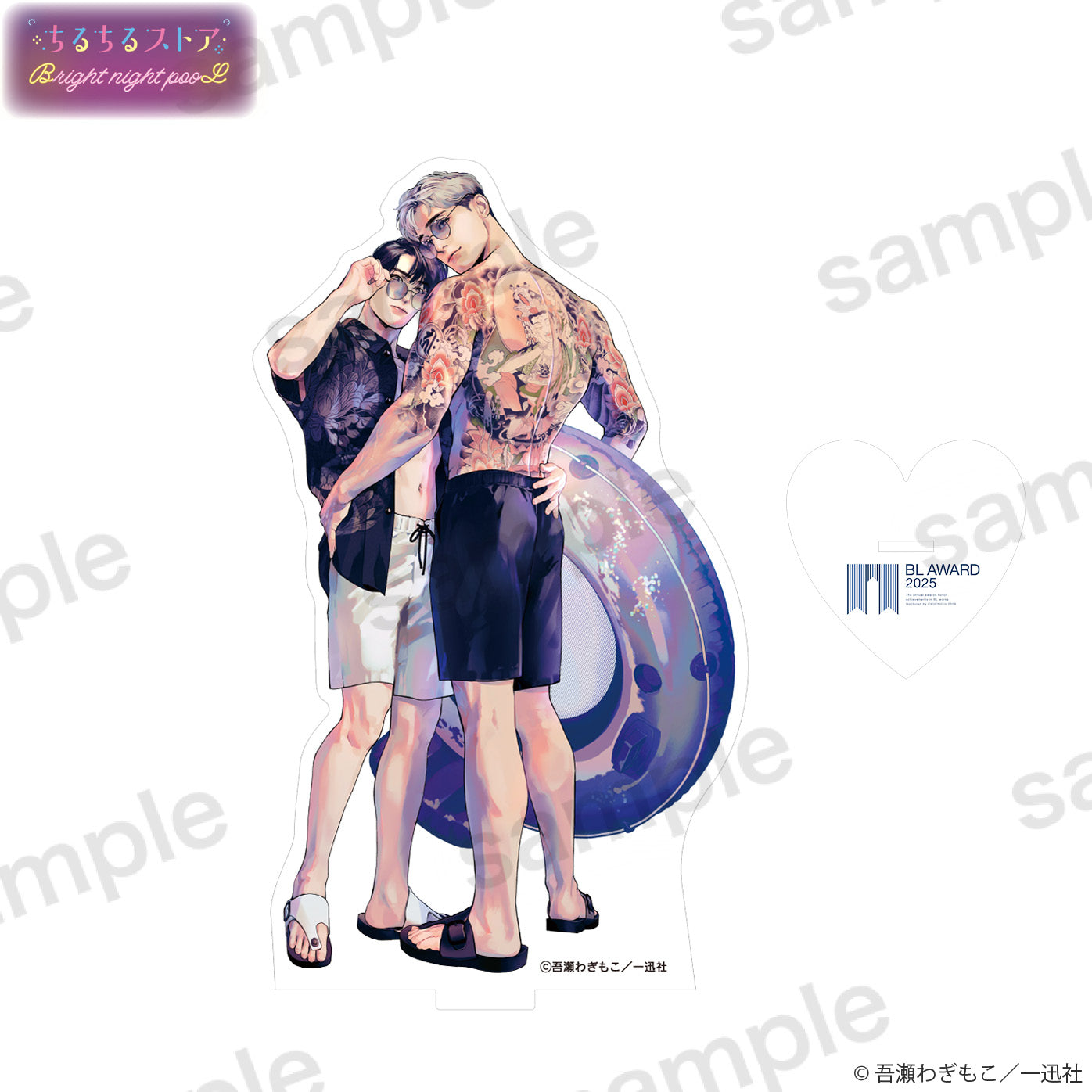 【BL AWARD 2025】壓克力立牌 "Afterglow" Wagase Wagimoko
