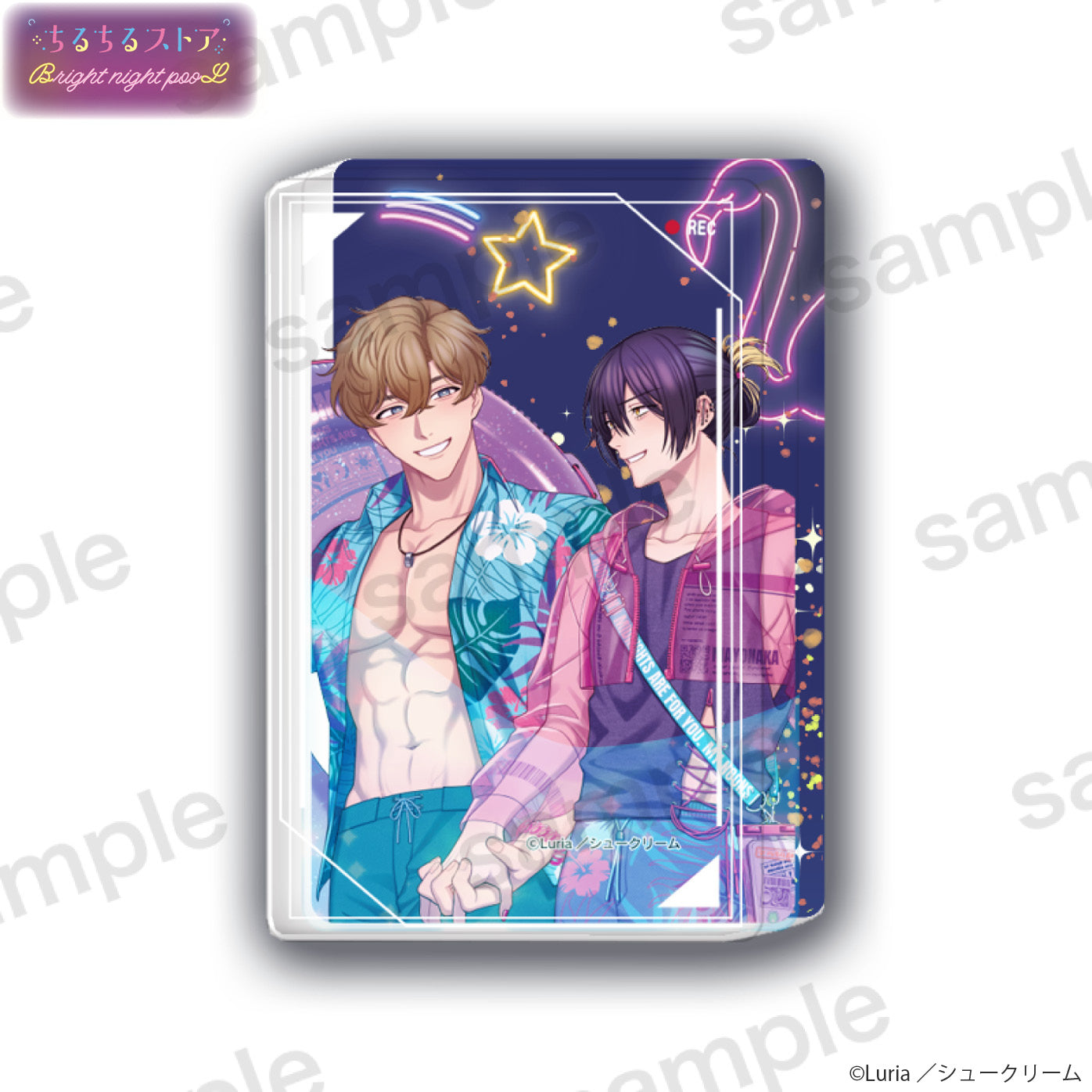 【BL AWARD 2025】濕漉漉壓克力流沙磚 "My Noons And Midnights Are For You." Luria