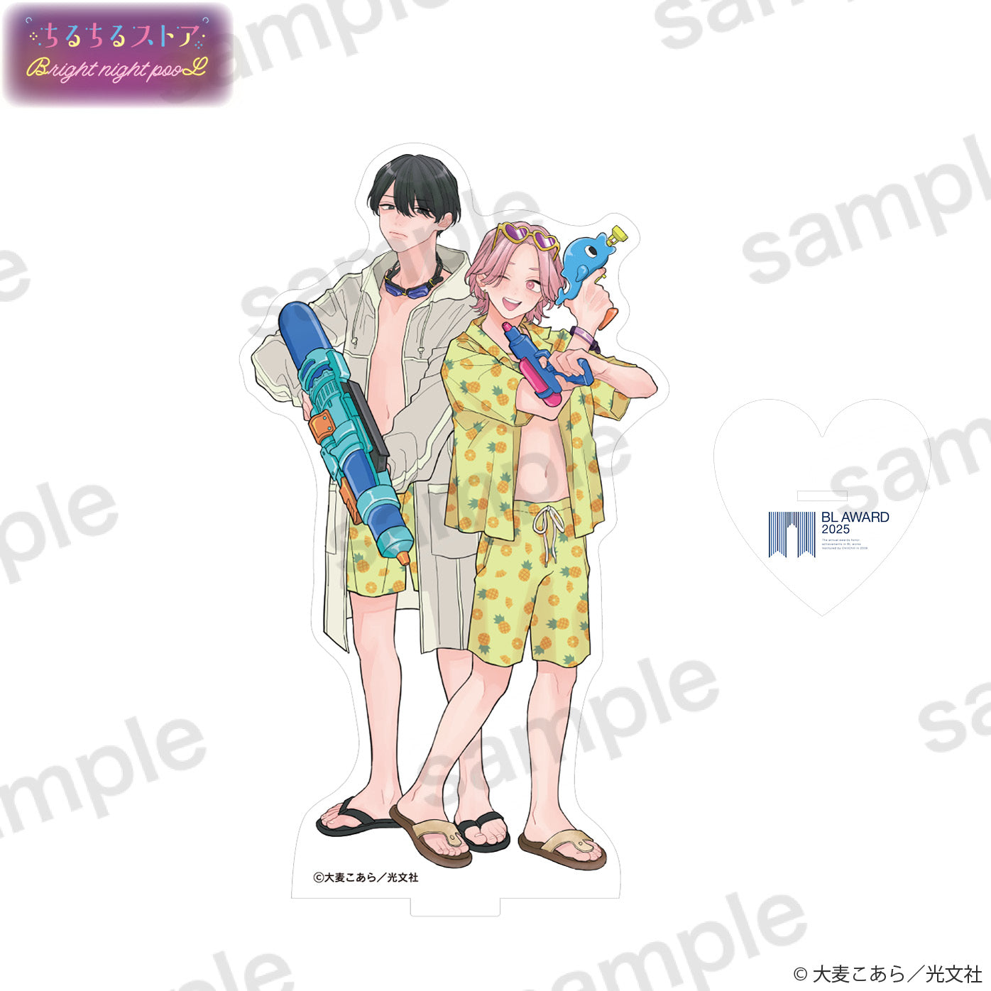 【BL AWARD 2025】壓克力立牌 "Ἀπολογία Noumi-Senpai" Omugi Koala