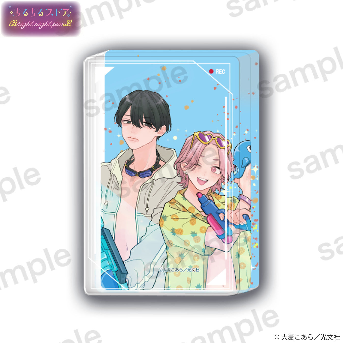 【BL AWARD 2025】濕漉漉壓克力流沙磚 "Ἀπολογία Noumi-Senpai" Omugi Koala