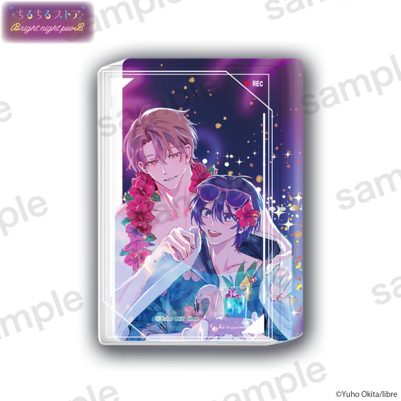 【BL AWARD 2025】濕漉漉壓克力流沙磚 "Let Me See the Real You, Senpai! 2" Okita Yuho