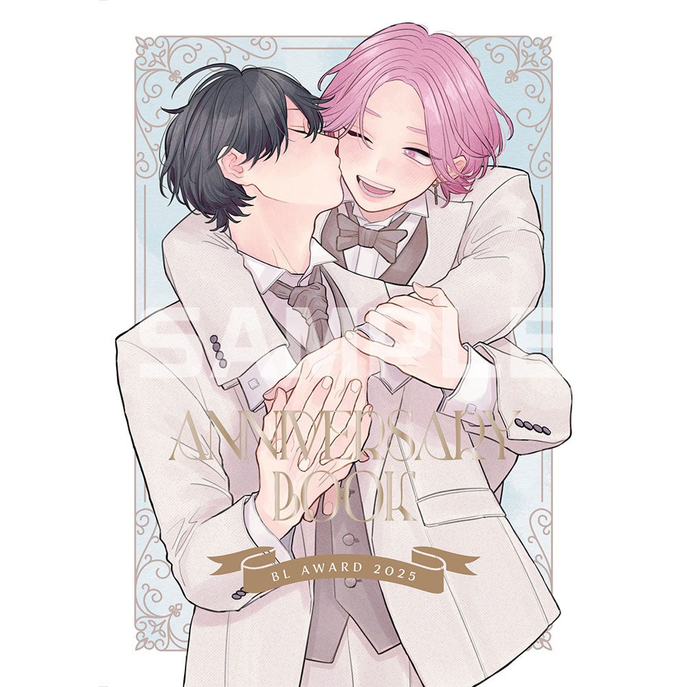 【BL AWARD 2025】BL AWARD 2025周年紀念冊