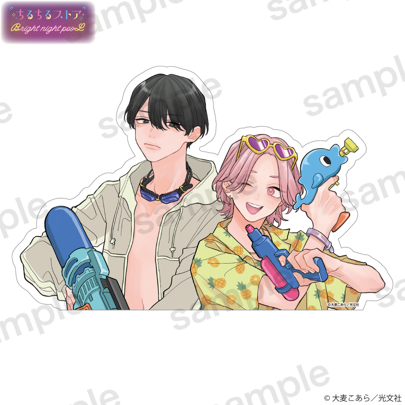 【BLアワード2025】バストアップパネル『能美先輩の弁明』大麦こあら