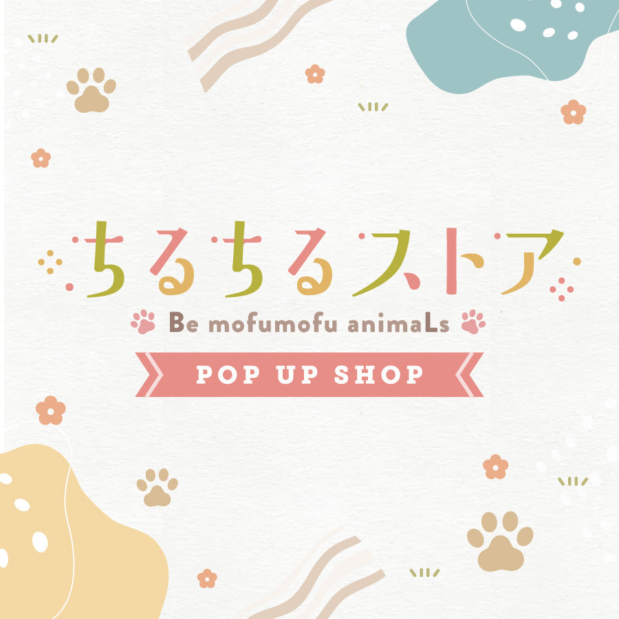 ちるちる ONLINE SHOP