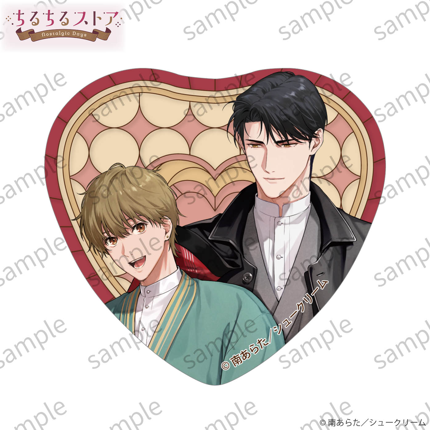 [BL Award 2026] "Your Love Hurts Me Tender." Tokimeki Twilight Set