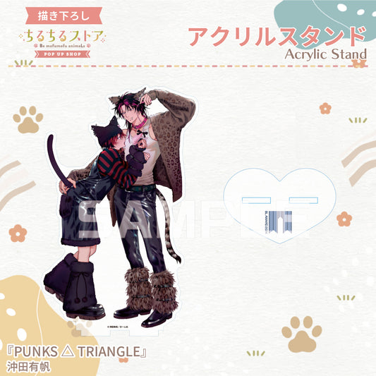 【BLアワード2024】アクリルスタンド『PUNKS△TRIANGLE』沖田有帆