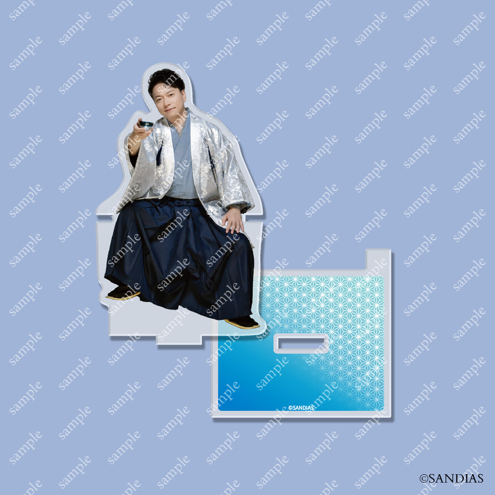 【CHILL CHILL BOX 13th】「共に一献」アクリルスタンド