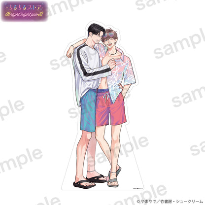 【BLアワード2025】等身ビッグスタンディパネル『お前のほうからキスしてくれよ』やまやで