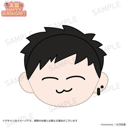 【太郎 HAPPY BIRTHDAY!】ぬいぐるみバッジ