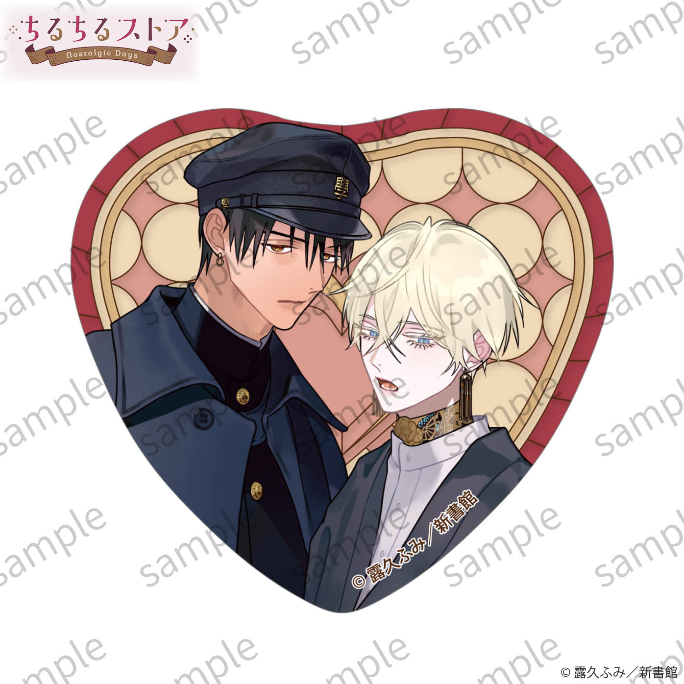 [BL Award 2026]"Kouguu no Omega Yukihana no Shou"Tokimeki Twilight Set