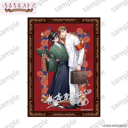 [BL Award 2026]Holographic Visual Board with Printed Signature "Unexpectedly Naughty Fukami 3" Matsumoyo Ayaka