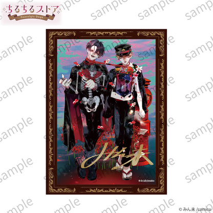 [BL Award 2026]"My Perverted Stalker"Tokimeki Twilight Set