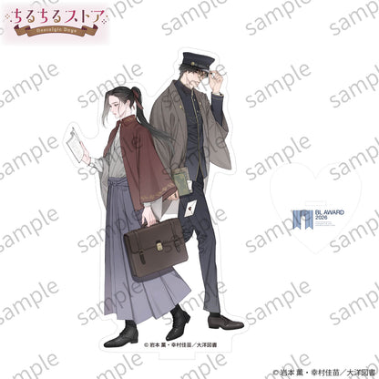 [BL Award 2026]"Ω no Kashoku Kyoumei Renjou 1"Tokimeki Twilight Set