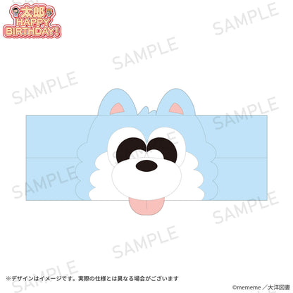 【太郎 HAPPY BIRTHDAY!】アイくんヘアバンド