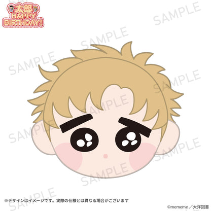 【太郎 HAPPY BIRTHDAY!】ぬいぐるみバッジ
