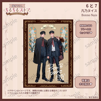 [BL Award 2026]Holographic Visual Board with Printed Signature "Roku to Nana" Bonno Nuis
