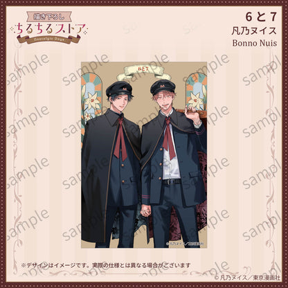 [BL Award 2026]Postcard "Roku to Nana" Bonno Nuis