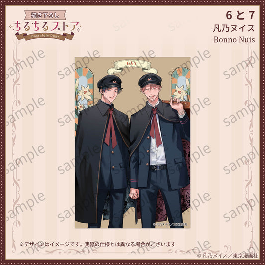 [BL Award 2026]Postcard "Roku to Nana" Bonno Nuis