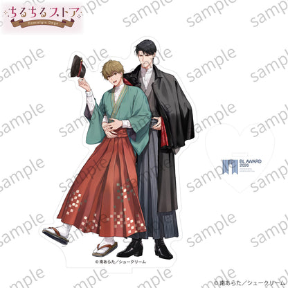 [BL Award 2026]Acrylic Stand "Your Love Hurts Me Tender." Minami Arata