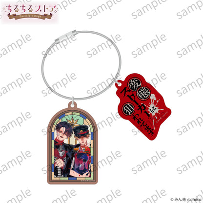 [BL Award 2026]"My Perverted Stalker"Tokimeki Twilight Set