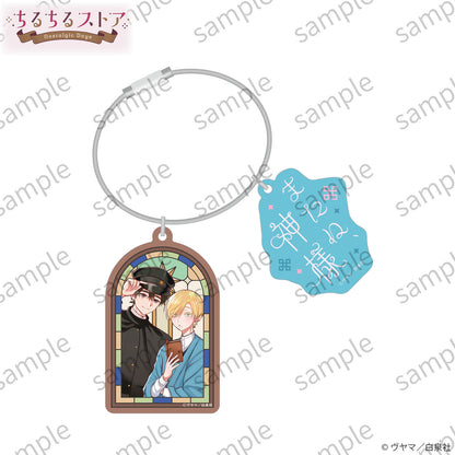 [BL Award 2026]Wire Ring & Star-Shower Window Prism Charm "See you again, God." Vuyama