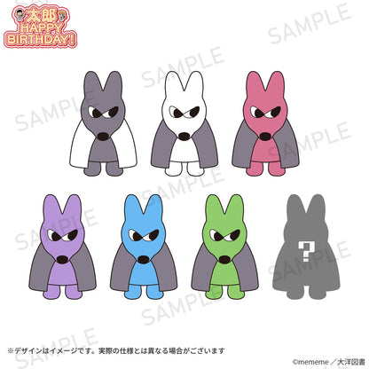 [Taro HAPPY BIRTHDAY!] Wolfman Mystery Figure