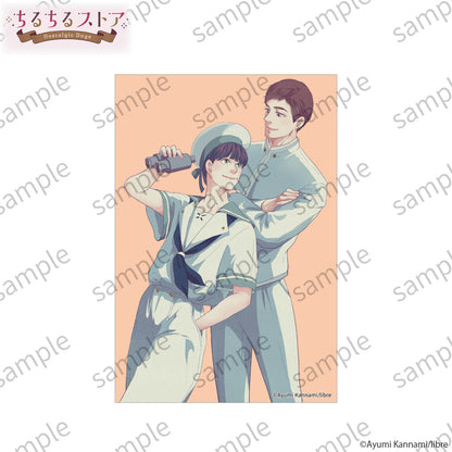 [BL Award 2026]"One and Only"Tokimeki Twilight Set