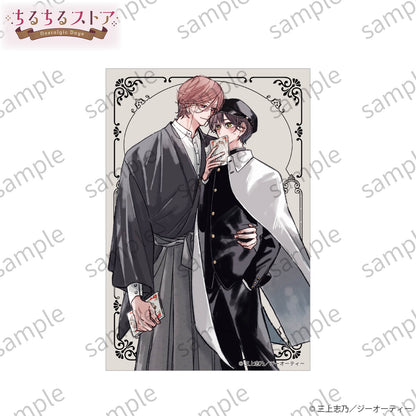 [BL Award 2026]"Pittosporum the Fifth Leaf"Tokimeki Twilight Set