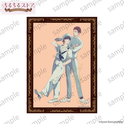[BL Award 2026]Holographic Visual Board with Printed Signature "One and Only" Kannami Ayumi