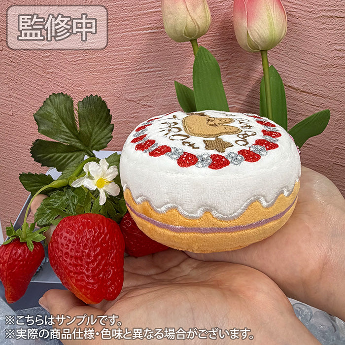 [Taro HAPPY BIRTHDAY!] Plush Keychain [Birthday Cake]