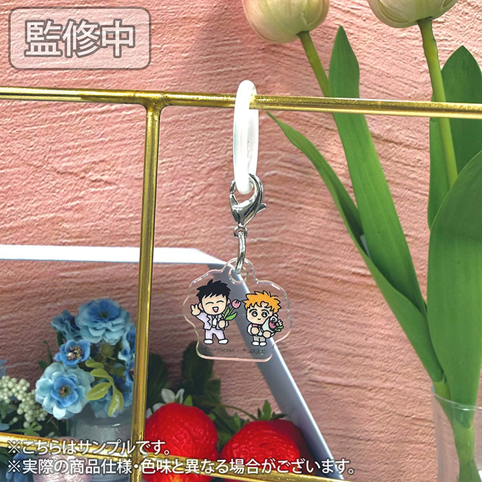 [Taro HAPPY BIRTHDAY!] Taronige Marker Charm
